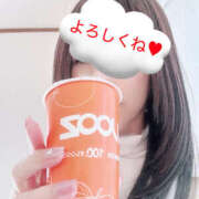 ヒメ日記 2025/02/13 12:20 投稿 秀美 愛の人妻 小山店