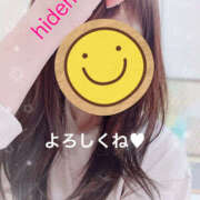 ヒメ日記 2025/04/27 11:50 投稿 秀美 愛の人妻 小山店