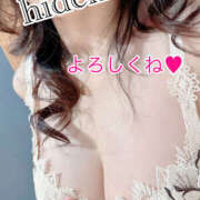 ヒメ日記 2025/05/11 11:50 投稿 秀美 愛の人妻 小山店