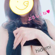 ヒメ日記 2025/05/18 11:50 投稿 秀美 愛の人妻 小山店