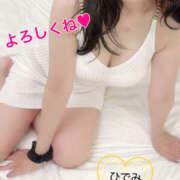 ヒメ日記 2025/06/07 11:50 投稿 秀美 愛の人妻 小山店