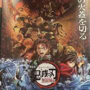 ヒメ日記 2025/07/23 20:44 投稿 秀美 愛の人妻 小山店