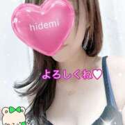 ヒメ日記 2025/07/27 11:50 投稿 秀美 愛の人妻 小山店