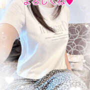 ヒメ日記 2025/08/01 12:30 投稿 秀美 愛の人妻 小山店