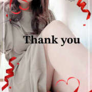 ヒメ日記 2025/08/11 01:00 投稿 秀美 愛の人妻 小山店