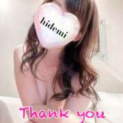 ヒメ日記 2025/09/15 23:22 投稿 秀美 愛の人妻 小山店