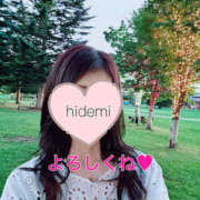 ヒメ日記 2025/09/22 12:20 投稿 秀美 愛の人妻 小山店