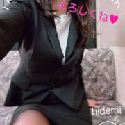 ヒメ日記 2025/09/28 11:50 投稿 秀美 愛の人妻 小山店