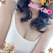 ヒメ日記 2025/10/05 11:50 投稿 秀美 愛の人妻 小山店