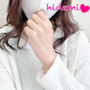 ヒメ日記 2025/10/07 18:00 投稿 秀美 愛の人妻 小山店