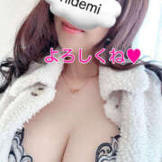 ヒメ日記 2025/10/30 12:20 投稿 秀美 愛の人妻 小山店