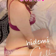 ヒメ日記 2025/11/08 10:50 投稿 秀美 愛の人妻 小山店