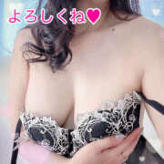 ヒメ日記 2025/11/12 12:30 投稿 秀美 愛の人妻 小山店