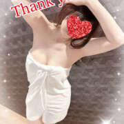 ヒメ日記 2025/11/14 01:49 投稿 秀美 愛の人妻 小山店