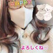 ヒメ日記 2025/11/27 12:30 投稿 秀美 愛の人妻 小山店