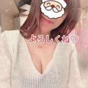 ヒメ日記 2025/12/14 11:50 投稿 秀美 愛の人妻 小山店