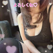 ヒメ日記 2025/12/20 10:50 投稿 秀美 愛の人妻 小山店