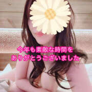 ヒメ日記 2025/12/31 17:30 投稿 秀美 愛の人妻 小山店