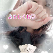 ヒメ日記 2026/01/14 12:30 投稿 秀美 愛の人妻 小山店