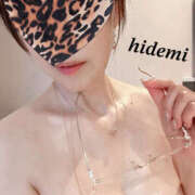 ヒメ日記 2026/04/10 23:10 投稿 秀美 愛の人妻 小山店