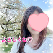 ヒメ日記 2026/04/16 12:30 投稿 秀美 愛の人妻 小山店