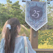 ヒメ日記 2026/05/28 23:47 投稿 秀美 愛の人妻 小山店
