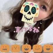 ヒメ日記 2026/10/18 20:15 投稿 くるみ ヴァージンチェリー