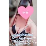 ヒメ日記 2025/01/20 23:35 投稿 なつな 渋谷平成女学園