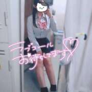 ヒメ日記 2025/02/28 09:20 投稿 なつな 渋谷平成女学園