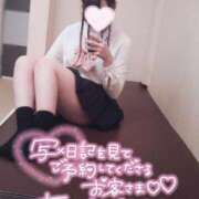 ヒメ日記 2025/04/06 23:05 投稿 なつな 渋谷平成女学園