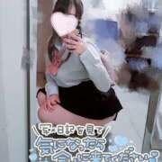 ヒメ日記 2025/04/15 21:20 投稿 なつな 渋谷平成女学園