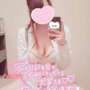 ヒメ日記 2025/05/28 08:20 投稿 なつな 渋谷平成女学園