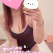 ヒメ日記 2025/07/26 20:05 投稿 なつな 渋谷平成女学園