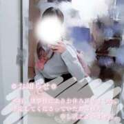 ヒメ日記 2025/07/31 00:35 投稿 なつな 渋谷平成女学園