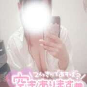 ヒメ日記 2025/08/16 23:00 投稿 なつな 渋谷平成女学園