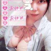 ヒメ日記 2025/11/15 22:10 投稿 なつな 渋谷平成女学園