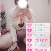 ヒメ日記 2025/11/23 20:40 投稿 なつな 渋谷平成女学園