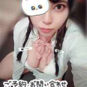 なつな 冷たいとこ温めてほしいな？? 渋谷平成女学園