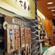 ヒメ日記 2025/01/30 06:54 投稿 千春 桃李（とうり）