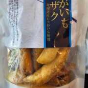 ヒメ日記 2025/02/23 07:16 投稿 千春 桃李（とうり）