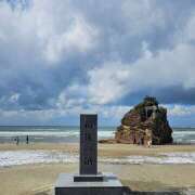 ヒメ日記 2025/02/28 06:56 投稿 千春 桃李（とうり）