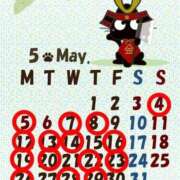 ヒメ日記 2025/05/04 07:14 投稿 千春 桃李（とうり）