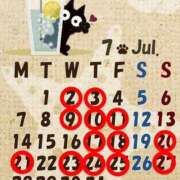 ヒメ日記 2025/07/01 10:47 投稿 千春 桃李（とうり）