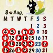 ヒメ日記 2025/07/31 13:44 投稿 千春 桃李（とうり）