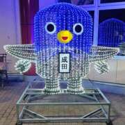 ヒメ日記 2025/11/05 06:43 投稿 千春 桃李（とうり）