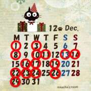 ヒメ日記 2025/12/01 06:48 投稿 千春 桃李（とうり）