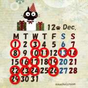 ヒメ日記 2025/12/01 07:04 投稿 千春 桃李（とうり）