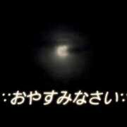 ヒメ日記 2025/01/05 02:38 投稿 まりあ One More奥様　厚木店