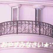 ヒメ日記 2025/01/07 00:22 投稿 まりあ One More奥様　厚木店