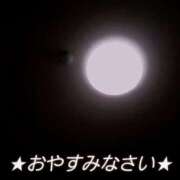 ヒメ日記 2025/01/09 23:28 投稿 まりあ One More奥様　厚木店